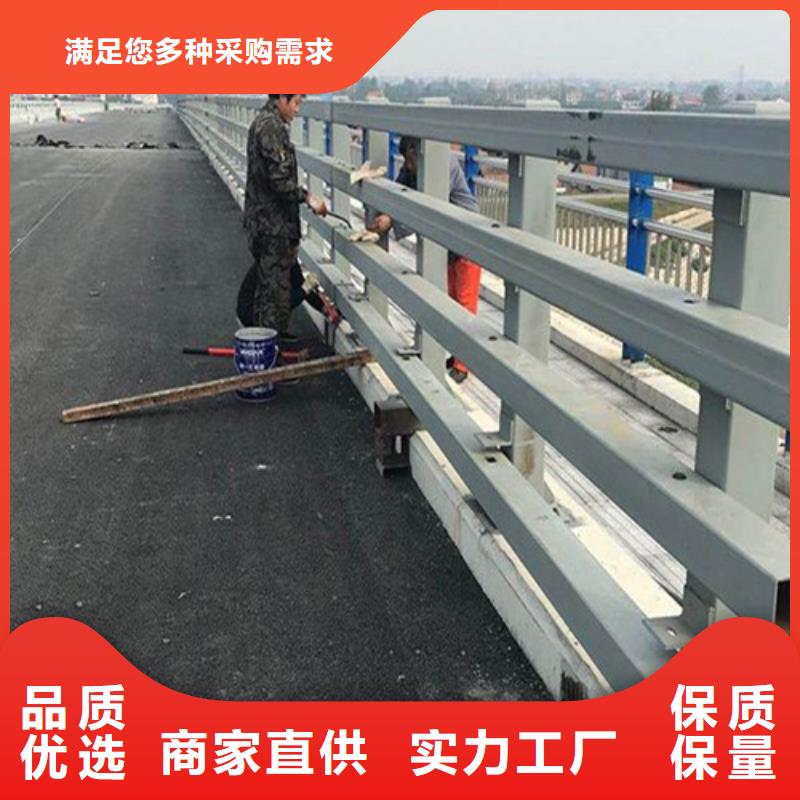 道路防撞护栏-实体厂家质量放心