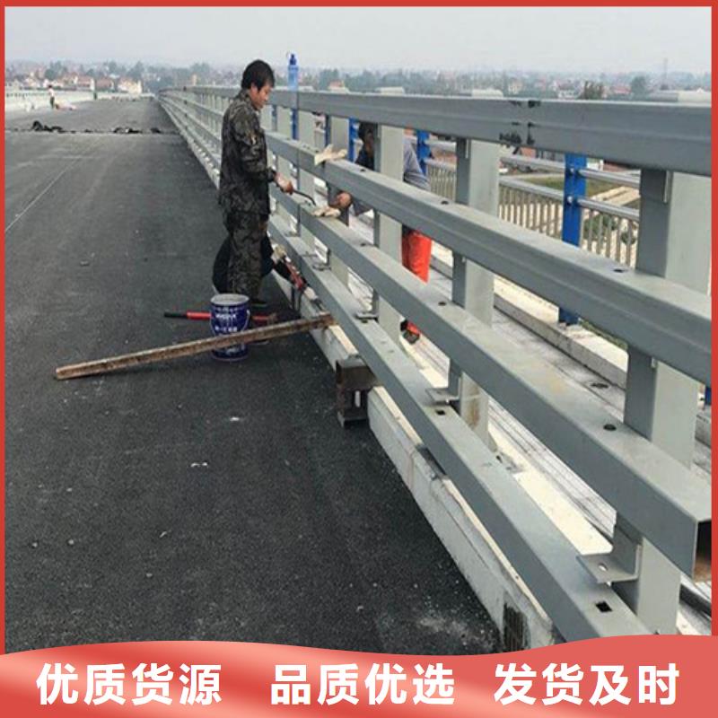 优质201不锈钢复合管护栏供应商