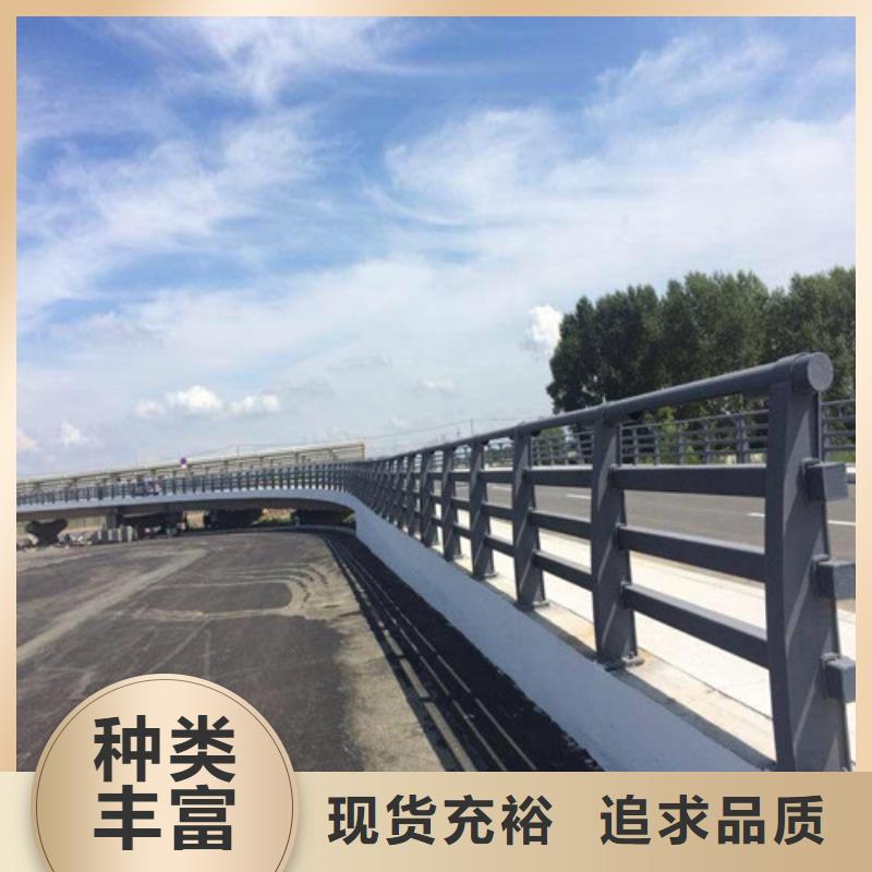 防撞护栏制作视频-防撞护栏制作|辽源市|东丰|东辽|通化|吉林|延边|长春|四平