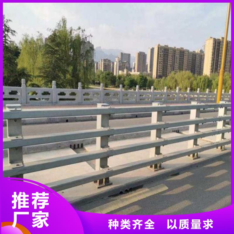 道路防撞护栏-道路防撞护栏欢迎您
