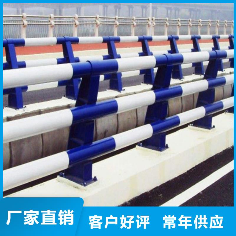 景观防撞栏杆现货直销厂家