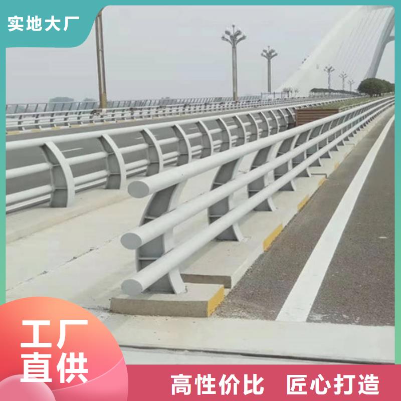 304不锈钢复合管桥梁护栏-售后完善