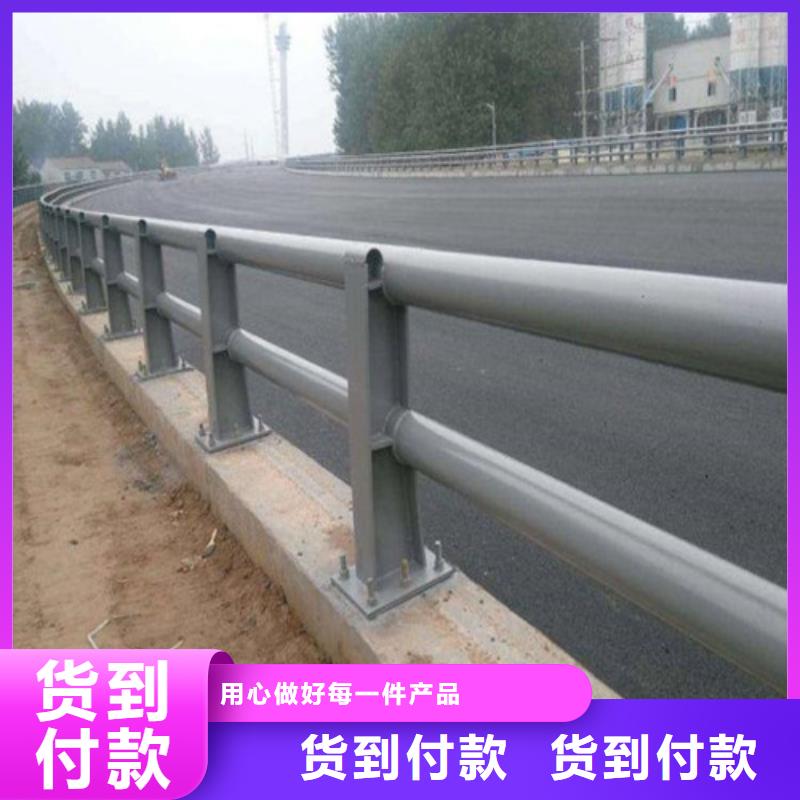 正规桥梁护栏生产厂家规格介绍