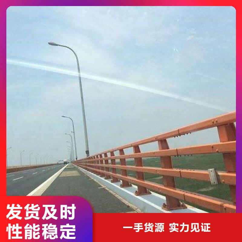 桥梁防撞护栏多重优惠