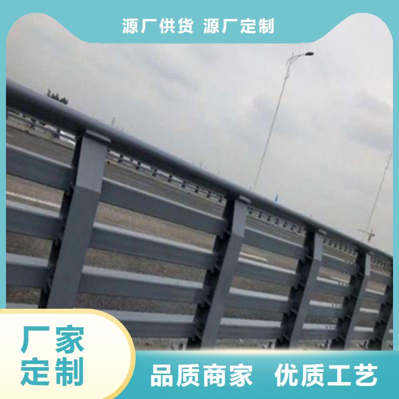 2025新价格##防撞灯光栏杆厂家##电话咨询
