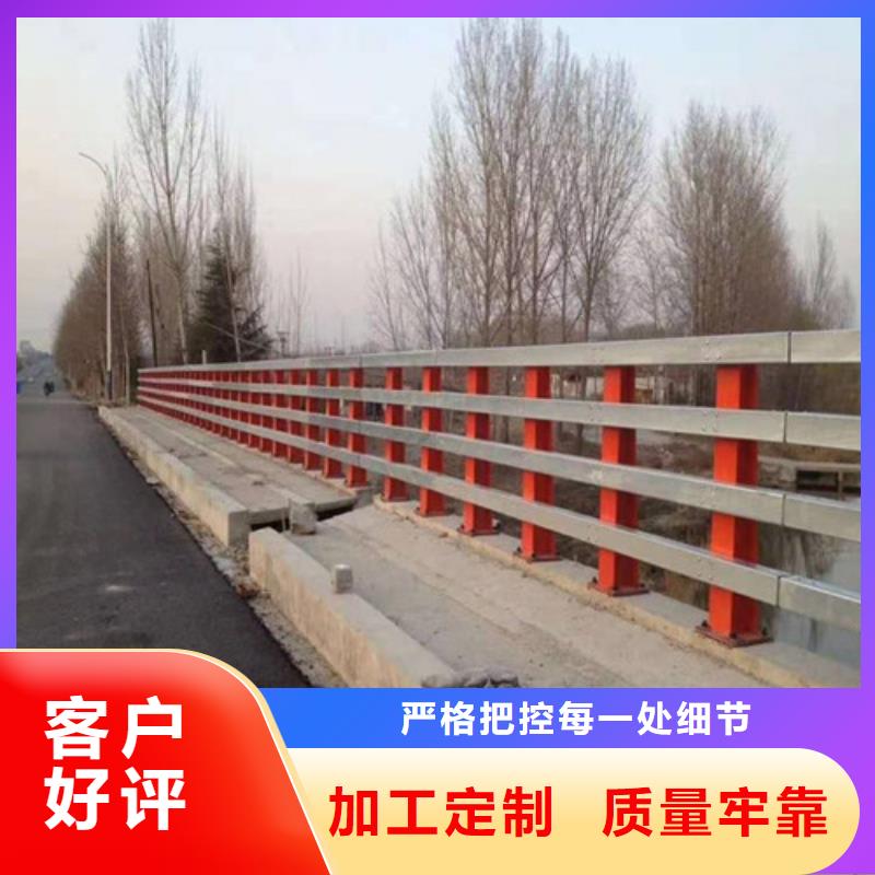 高速公路防撞护栏厂家-报价