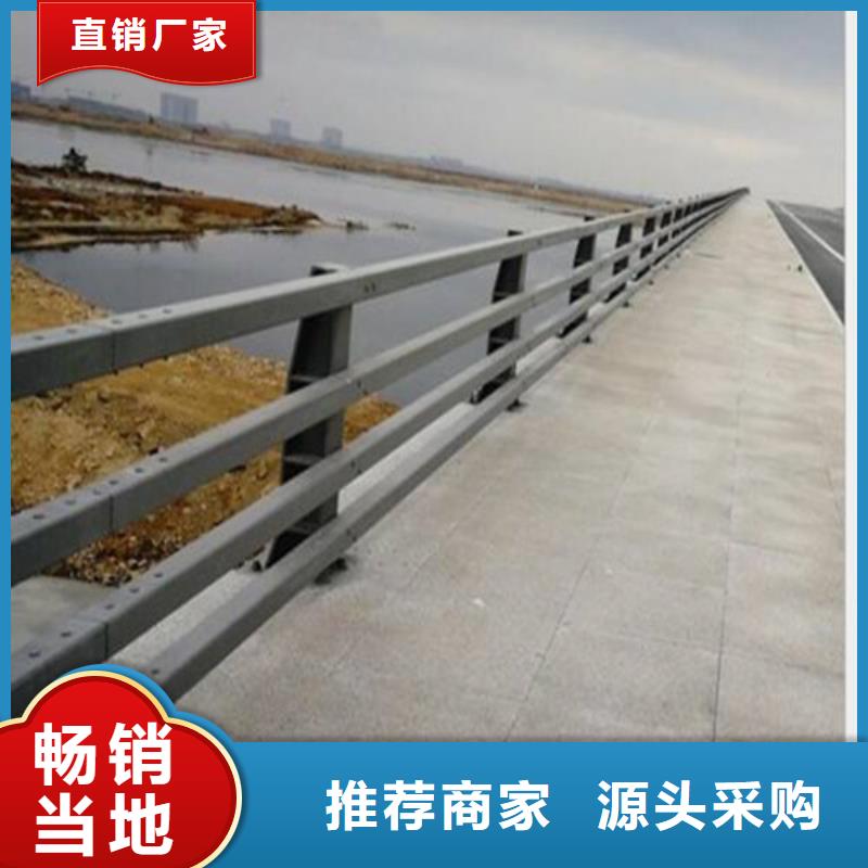 防撞护栏制作视频-防撞护栏制作|辽源市|东丰|东辽|通化|吉林|延边|长春|四平