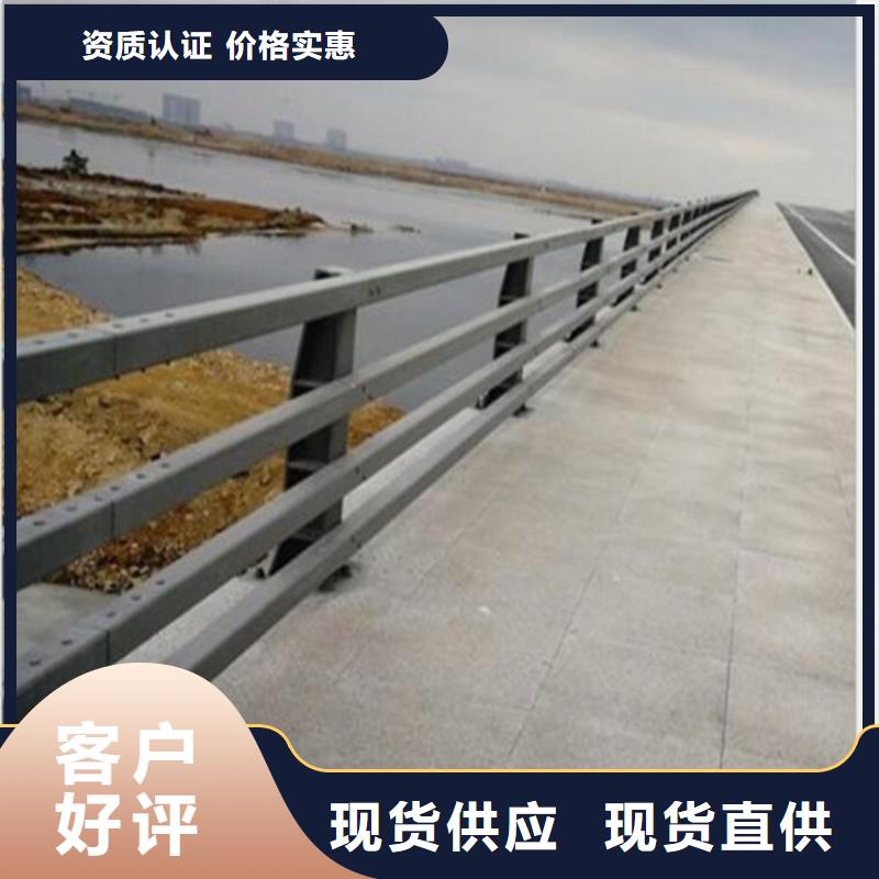 201不锈钢复合管桥梁护栏厂家-可来厂参观