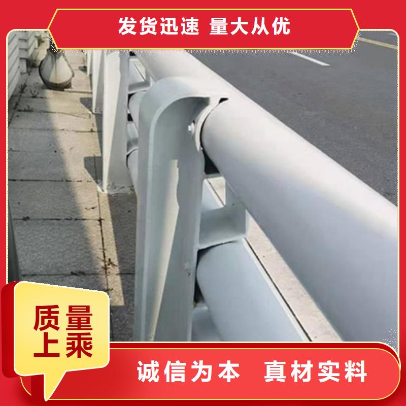 价格合理的防撞护栏生产厂家