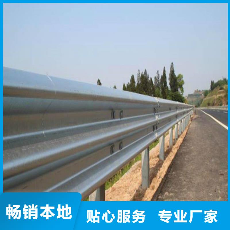 2025新价格##防撞灯光栏杆厂家##电话咨询