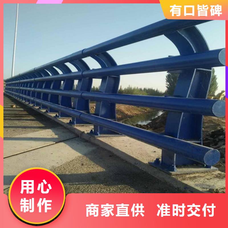 防撞护栏专业销售团队