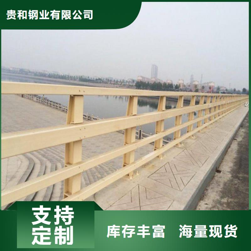 桥梁景观护栏厂公司-加工厂
