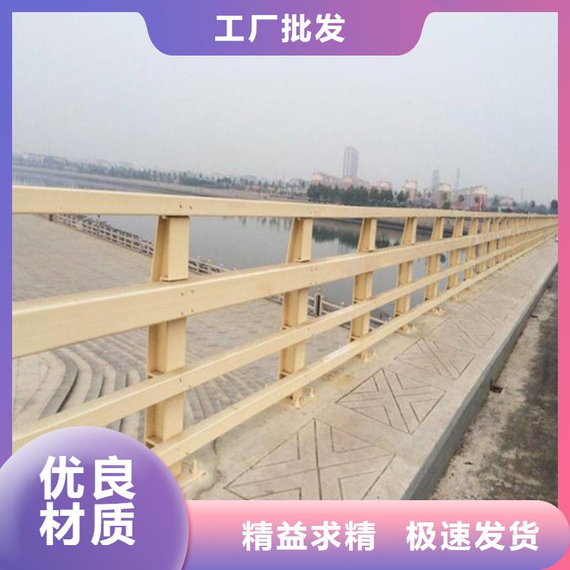 高速公路防撞护栏厂商