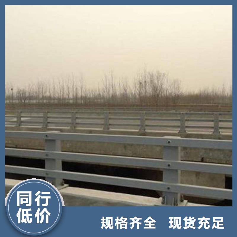 防撞护栏制作视频-防撞护栏制作|辽源市|东丰|东辽|通化|吉林|延边|长春|四平