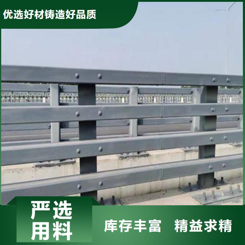 价格合理的防撞护栏生产厂家