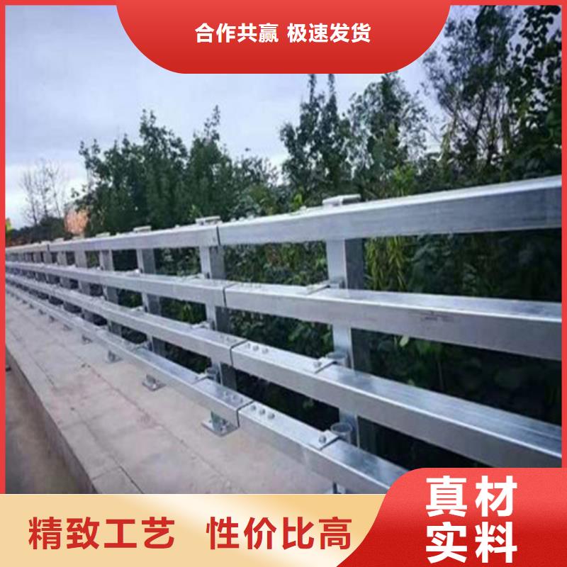 高速公路防撞护栏厂商