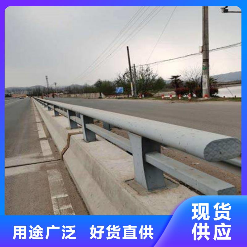 优质新型防撞护栏的生产厂家
