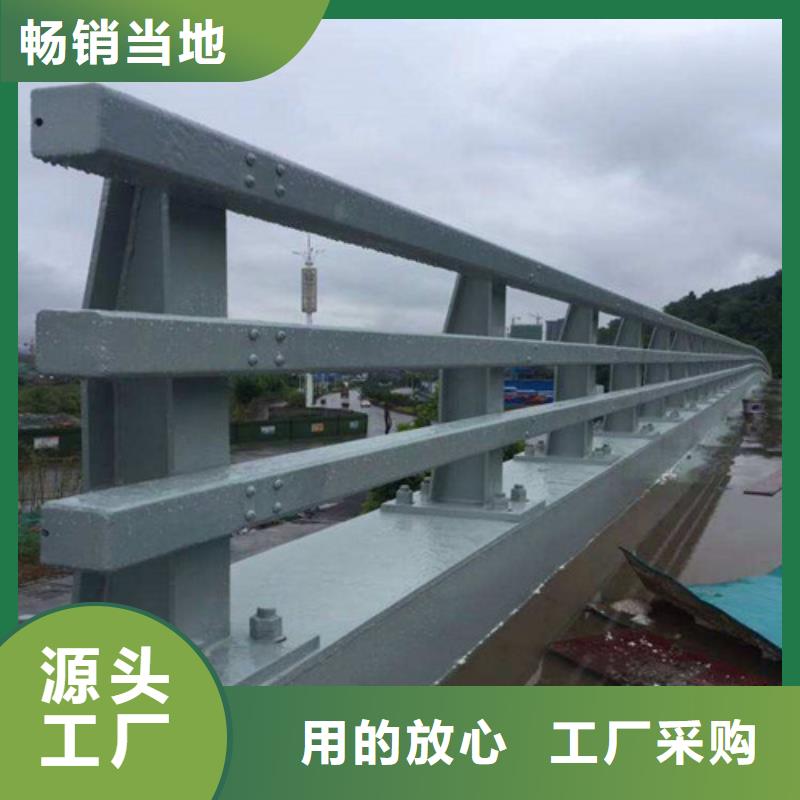 价格合理的防撞护栏生产厂家