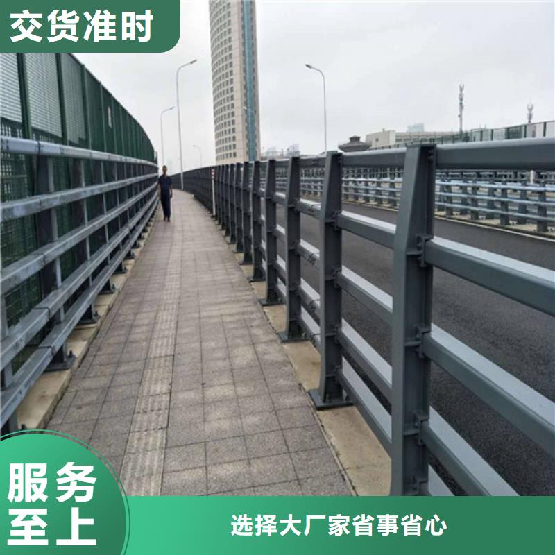 201不锈钢复合管桥梁护栏厂家-可来厂参观