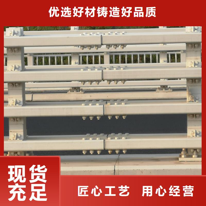 价格合理的防撞护栏生产厂家
