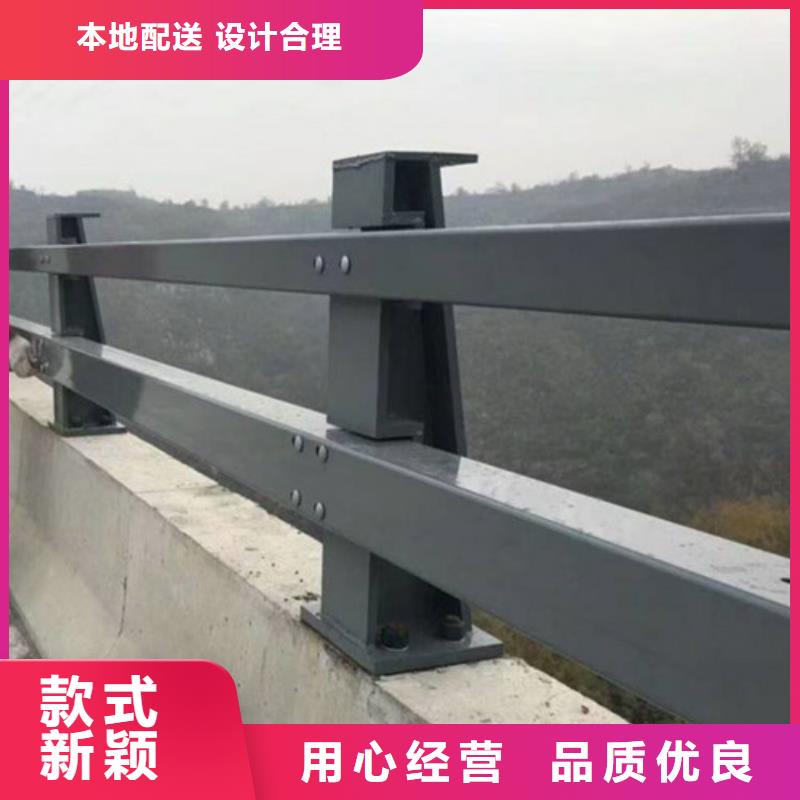 优质201不锈钢复合管护栏供应商