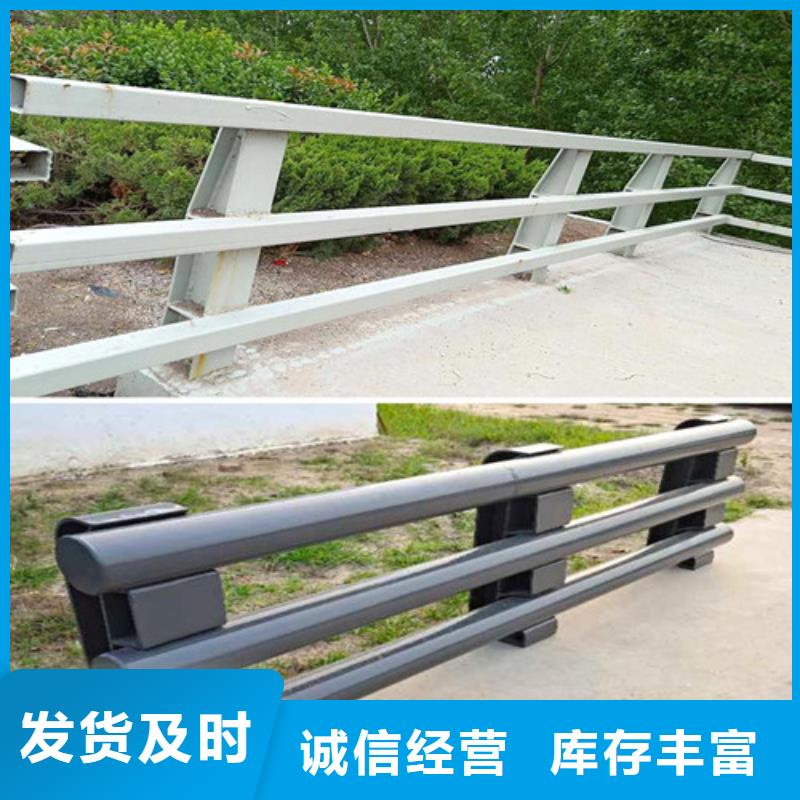 优质201不锈钢复合管护栏供应商