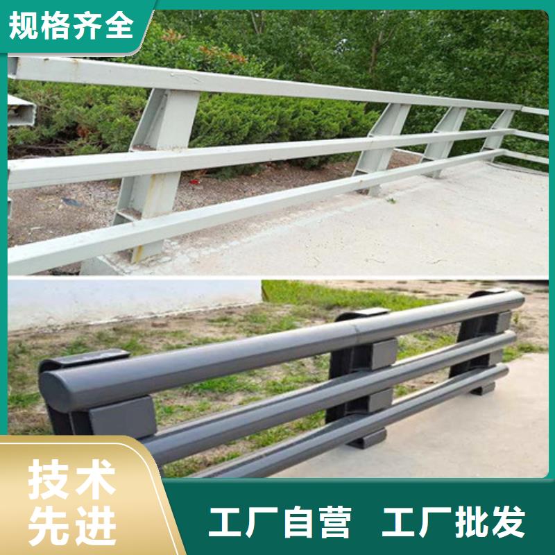 桥梁防撞护栏多重优惠