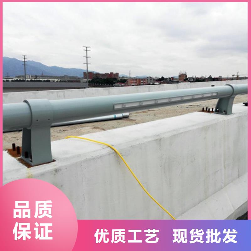 景观防撞栏杆现货直销厂家