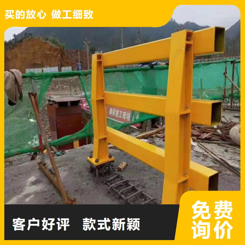 桥梁景观护栏厂公司-加工厂