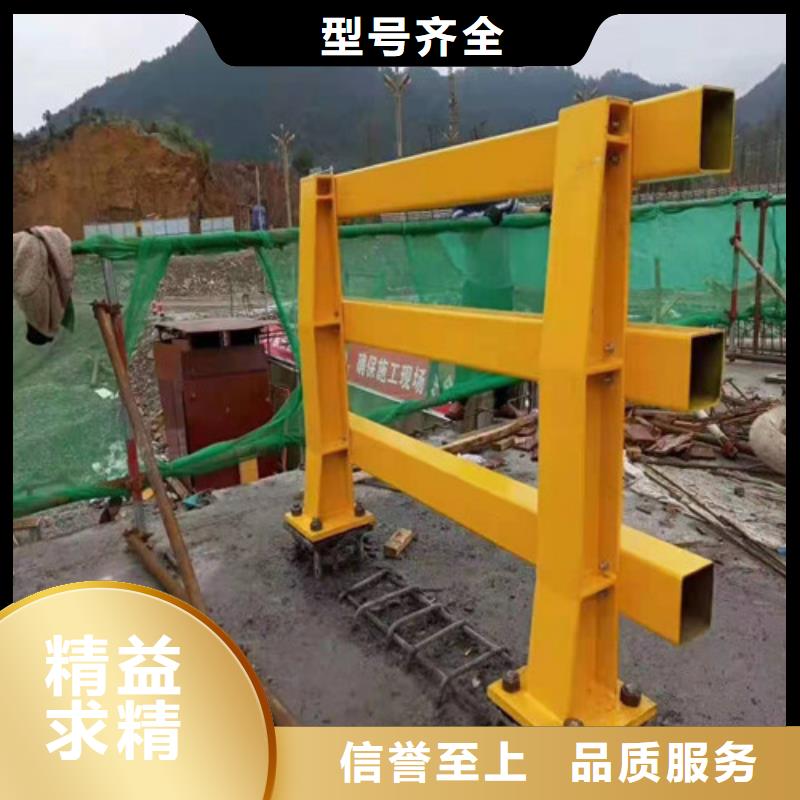防撞护栏制作视频-防撞护栏制作|辽源市|东丰|东辽|通化|吉林|延边|长春|四平