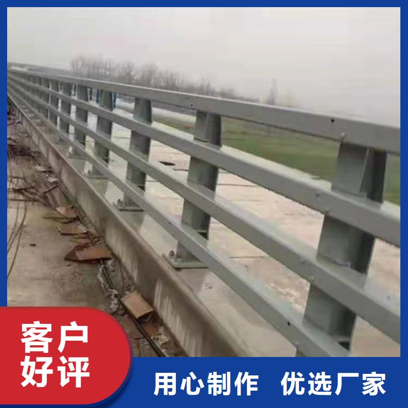 304不锈钢复合管桥梁护栏-售后完善