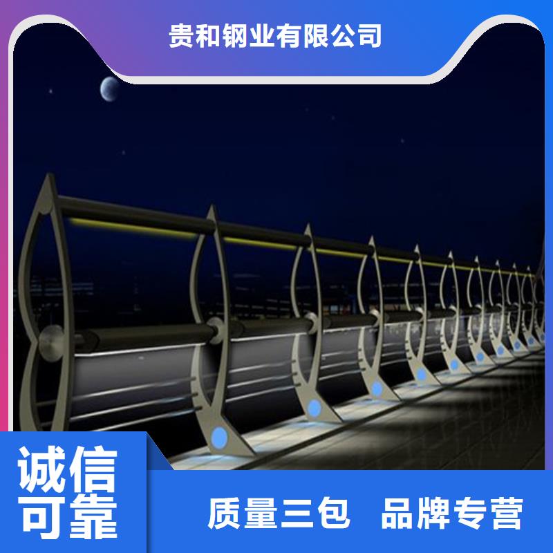 灯光护栏公司解决方案