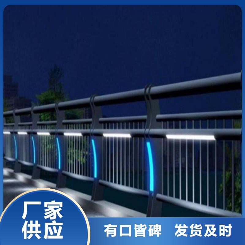 灯箱栏杆-联系方式