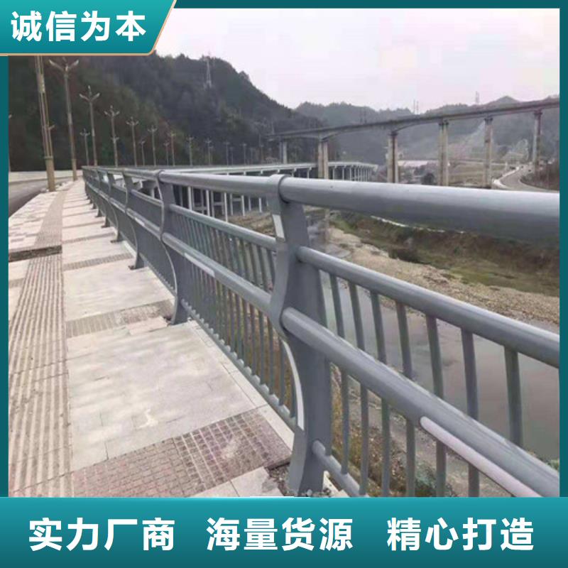 桥梁灯光护栏价格视频-桥梁灯光护栏价格(贵和)覆盖地域四川省雅安市汉源|天全|乐山|资阳|眉山|成都|宜宾|泸州
