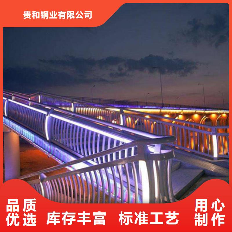 灯光护栏公司解决方案