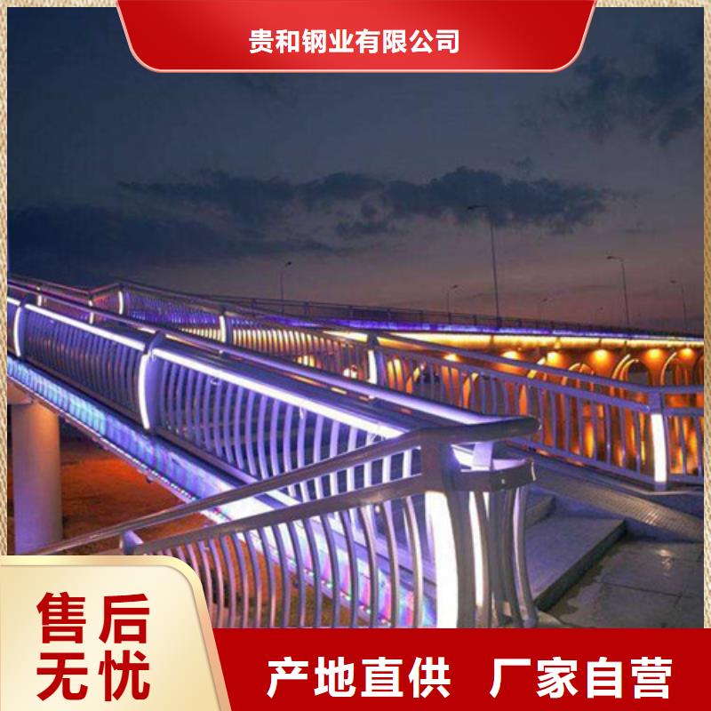 规格齐全的景观灯光护栏生产厂家