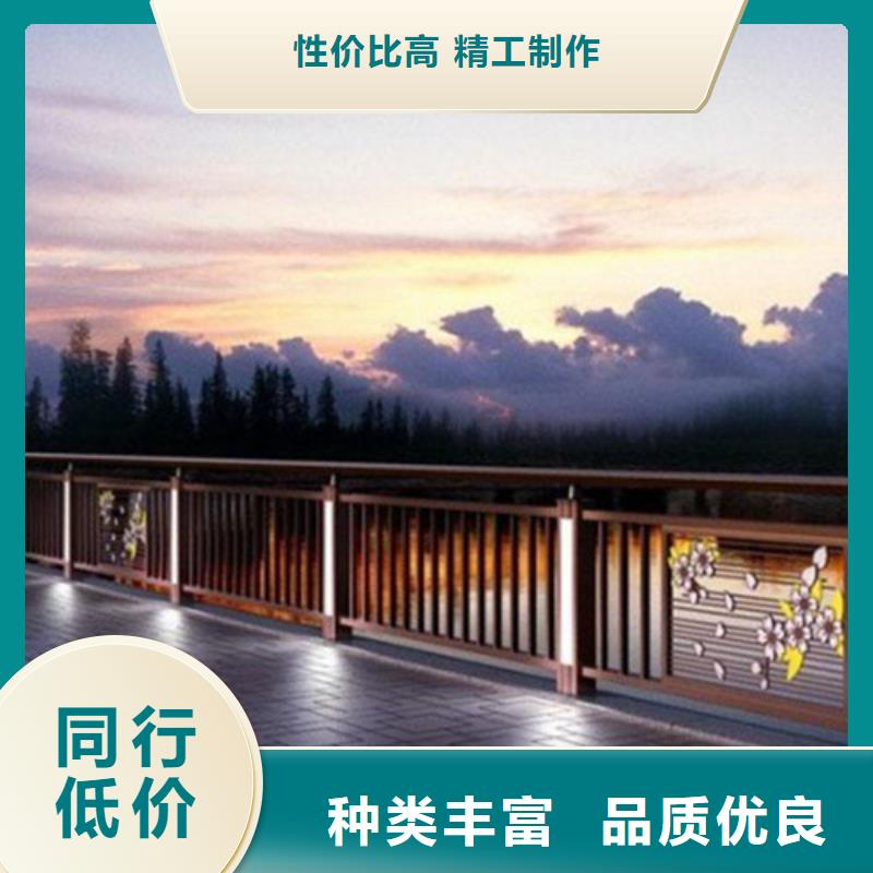 桥梁景观护栏如何选择