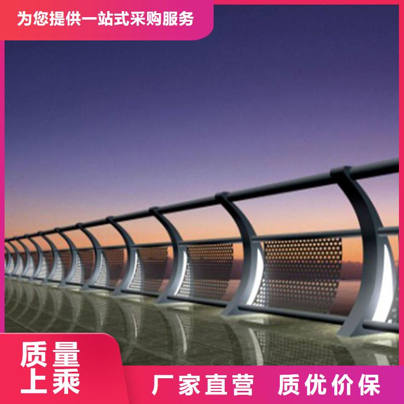 桥梁灯光护栏价格视频-桥梁灯光护栏价格(贵和)覆盖地域四川省雅安市汉源|天全|乐山|资阳|眉山|成都|宜宾|泸州