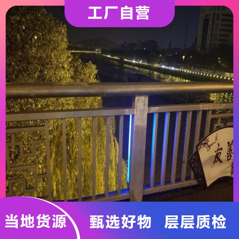 灯光护栏公司解决方案