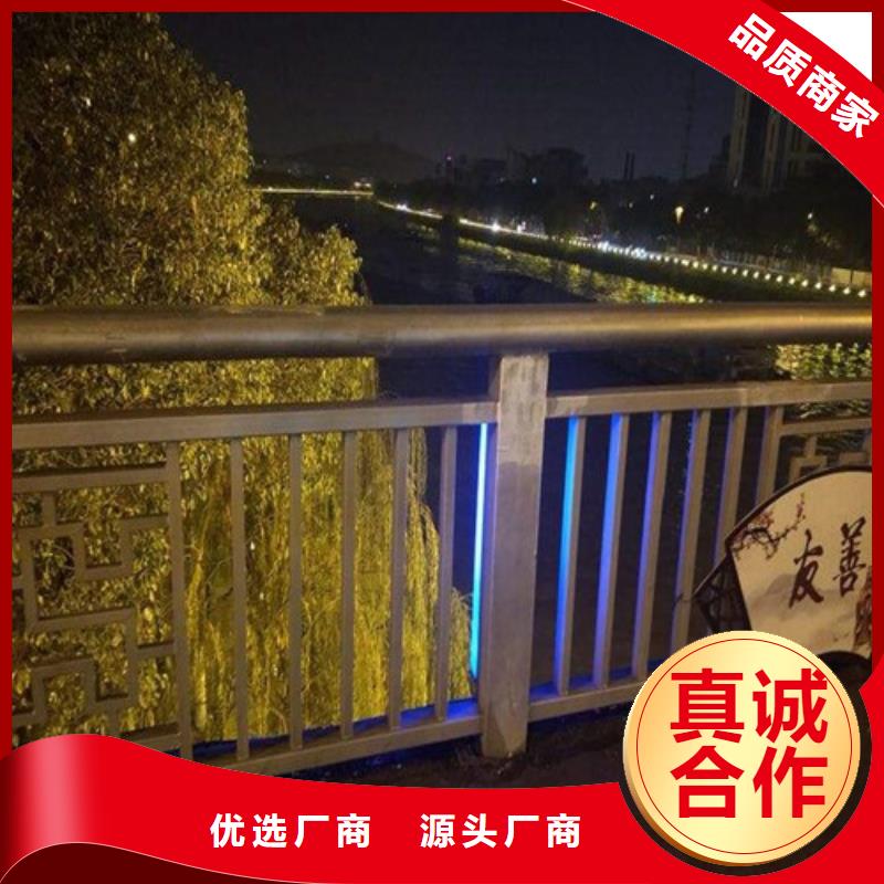 灯箱栏杆-联系方式