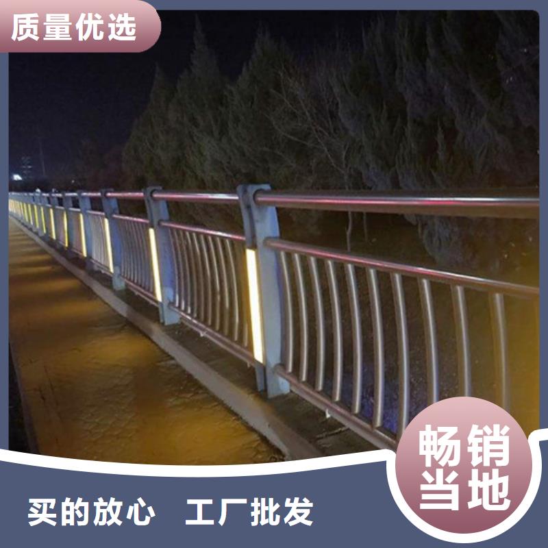 灯箱栏杆-联系方式