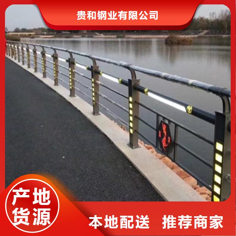 规格齐全的LED灯光护栏基地