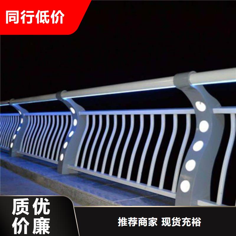 灯光护栏公司解决方案