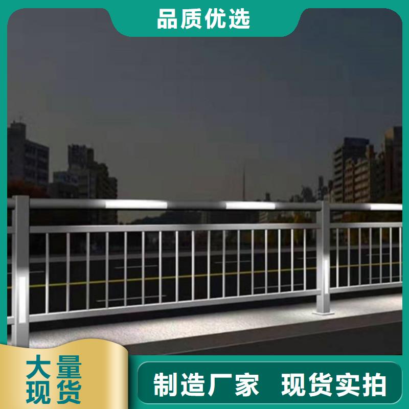 灯光护栏公司解决方案