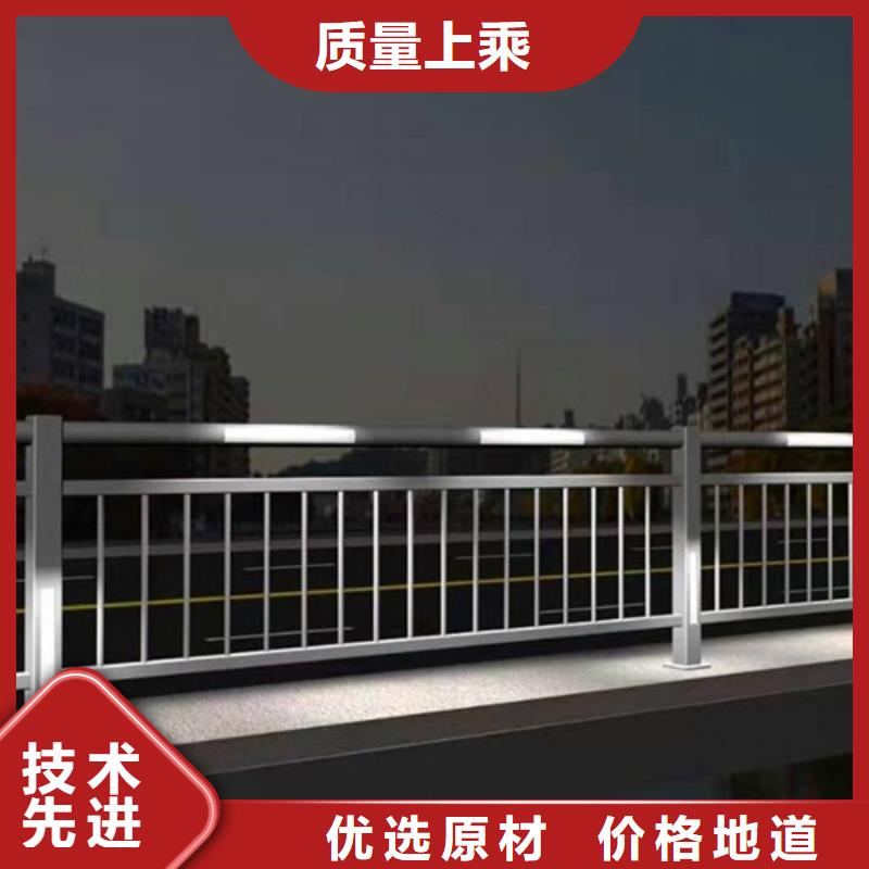 防撞钢灯光护栏厂家资质齐全