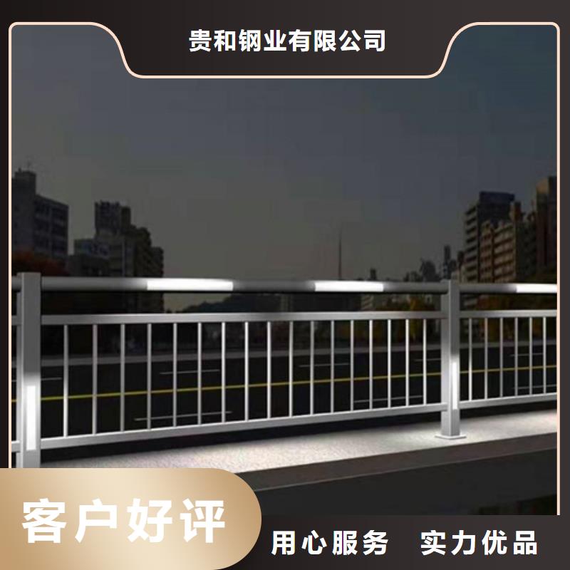 灯箱栏杆-联系方式