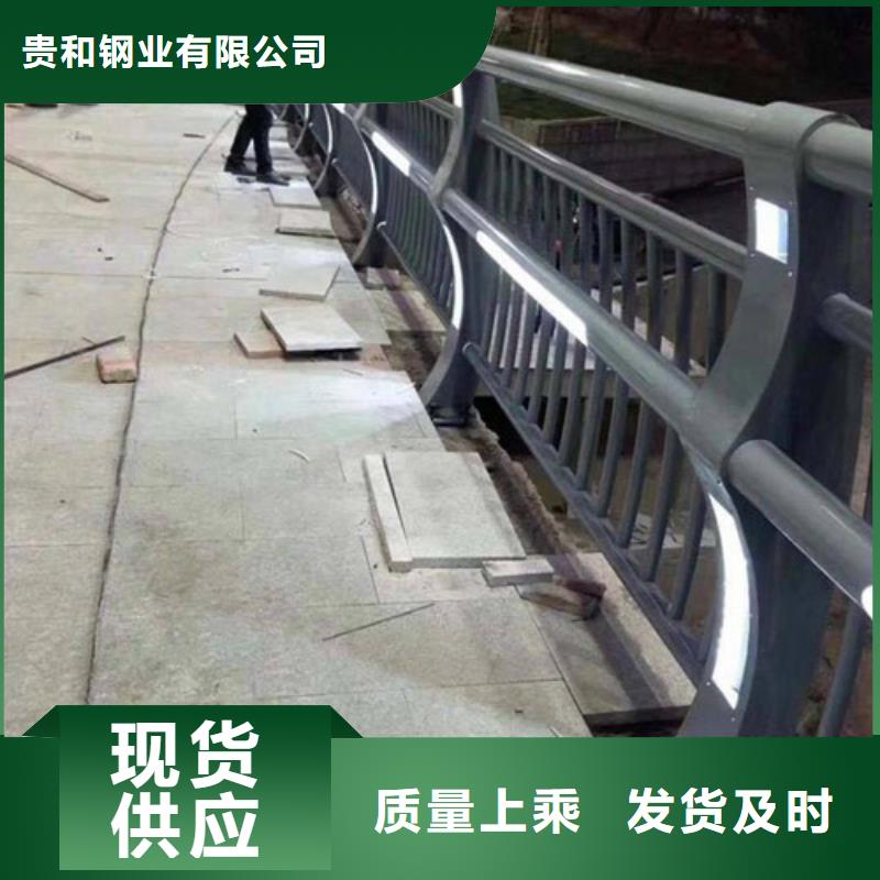 质量靠谱的景观灯光护栏厂家