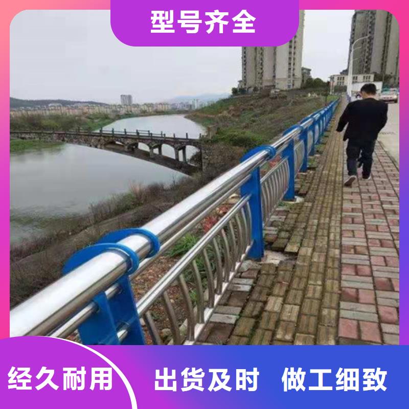201桥梁栏杆-201桥梁栏杆专业厂家