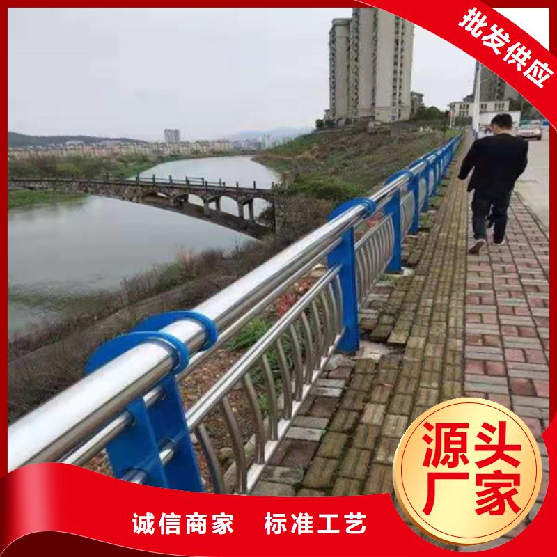 值得信赖的不锈钢景观护栏批发商