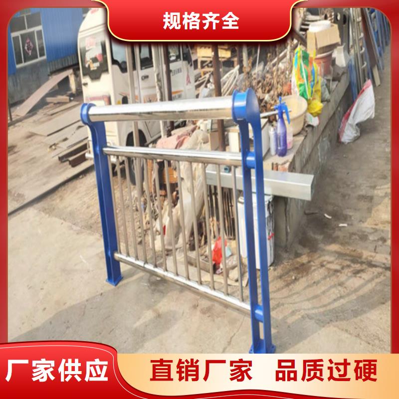 不锈钢河道护栏-购买省心